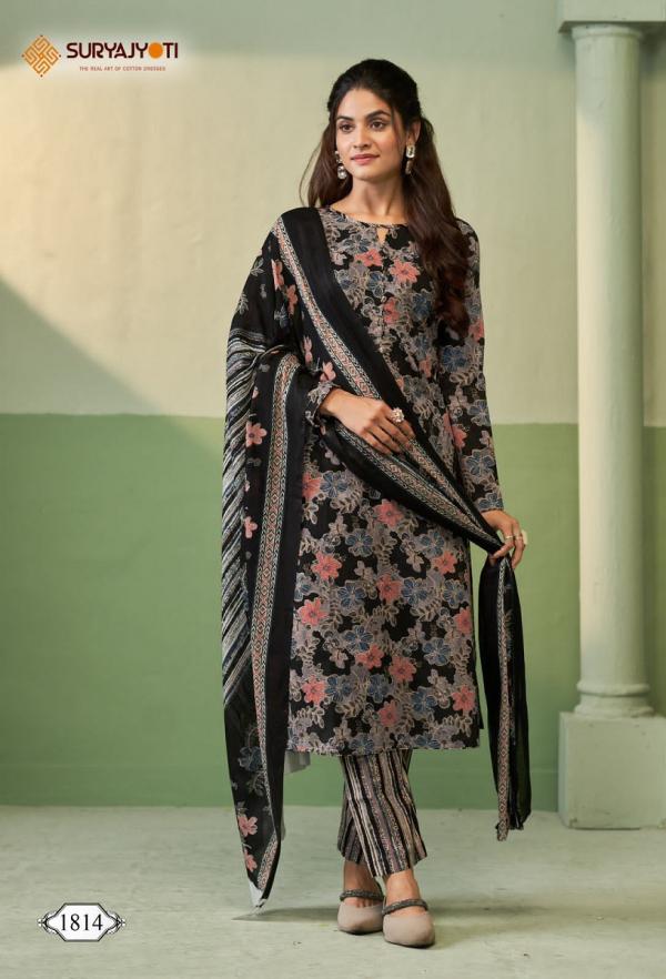 Suryajyoti Zion Cotton Vol-18 – Kurti Pant With Dupatta